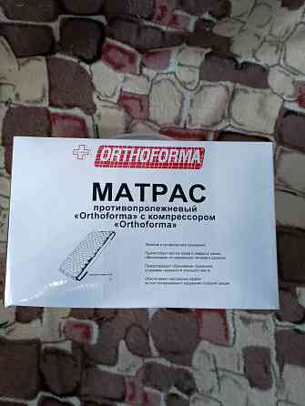 Матрас противопролежневый Донецк