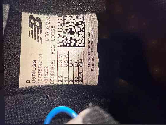 Кроссовки new balance 574 Донецк