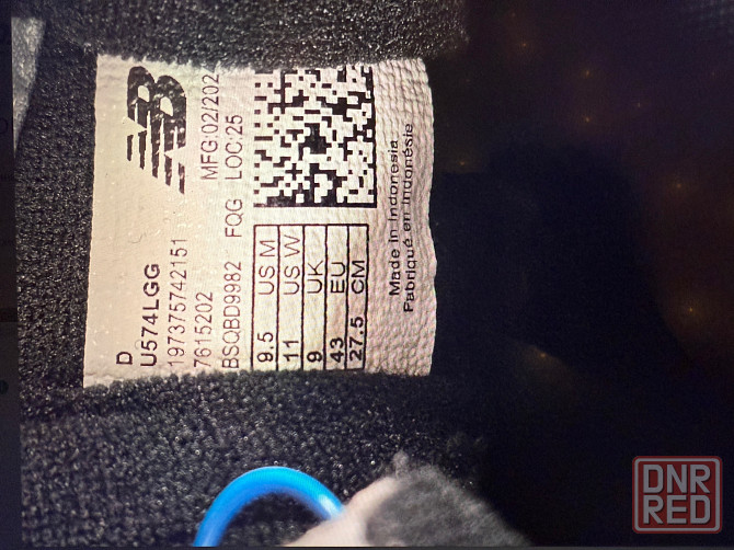 Кроссовки new balance 574 Донецк - изображение 5