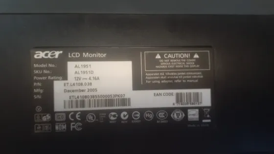 Acer AL1951 19 дюймов со встроенными колонками Донецк