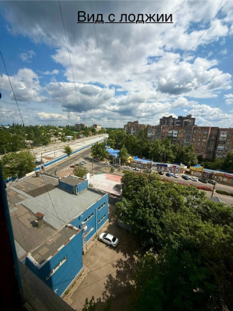 Продам 1 комнатную квартиру г. Донецк, Куйбышевский район ( ориентир жд Галактика) Донецк