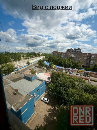 Продам 1 комнатную квартиру г. Донецк, Куйбышевский район ( ориентир жд Галактика) Донецк - изображение 4
