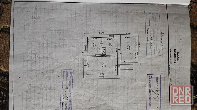 продам дом м-н Звездный 2 млн рублей Донецк - изображение 2