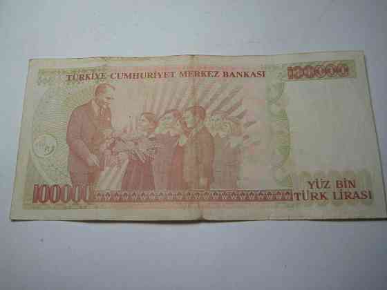 Продам банкноту Турции 1970 года Донецк
