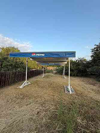 Продам маркизы Харцызск