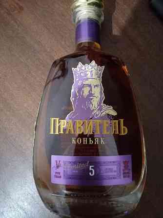 алкогольные напитки 3 штуки. Донецк