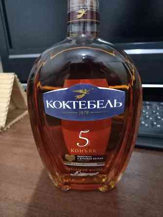 алкогольные напитки 3 штуки. Донецк