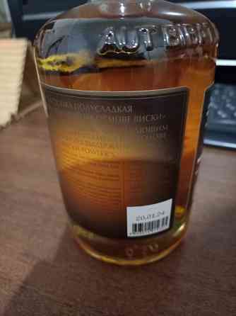 алкогольные напитки 3 штуки. Донецк