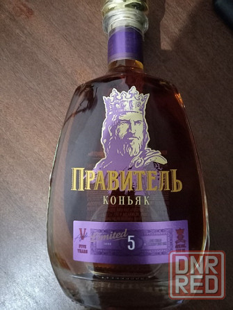 алкогольные напитки 3 штуки. Донецк - изображение 3