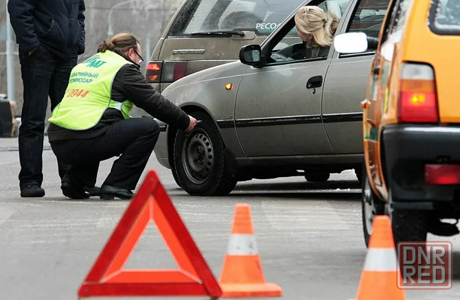 Аварийный комиссар Донецк - изображение 1