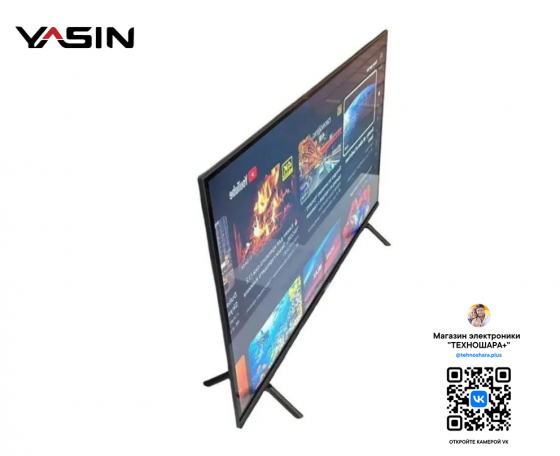 43" тв Yasin LED-43G11K. FullHD|Smart|Android11/GoogleTV|HDR|Голос Донецк