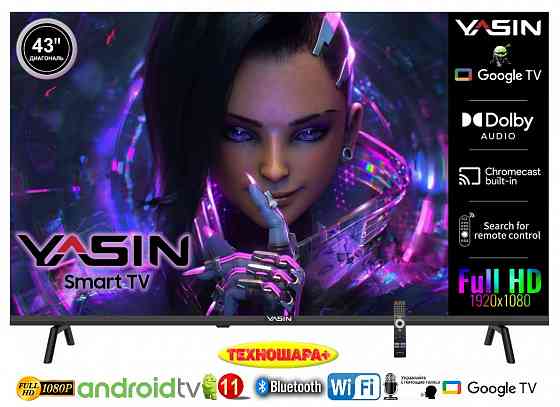 43" тв Yasin LED-43G11K. FullHD|Smart|Android11/GoogleTV|HDR|Голос Донецк