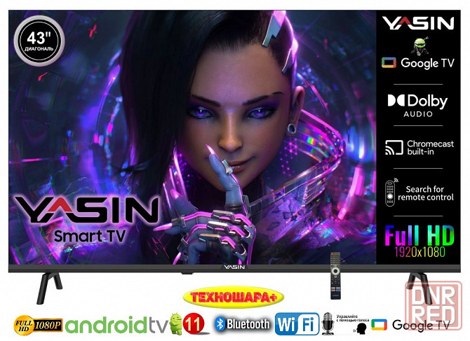 43" тв Yasin LED-43G11K. FullHD|Smart|Android11/GoogleTV|HDR|Голос Донецк - изображение 1
