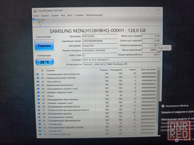 HP Laptop 14s-fq0097ur/14/AMD ATHLON SILVER 3050U/4 Гб DDR4/SSD M2-128 Гб/ 17 999 Донецк - изображение 8