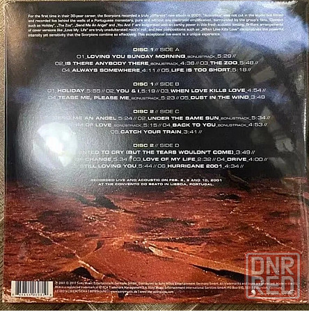 Виниловая пластинка 2 LP "Scorpions" - "Acoustica" Донецк - изображение 2