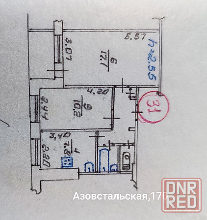 Продам двушку в районе Ленинградского, Левый берег Мариуполь - изображение 9