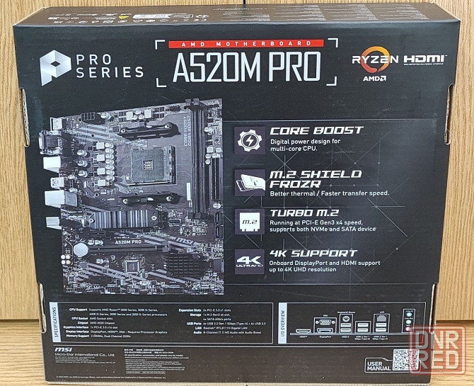 Материнская плата MSI A520M PRO (sAM4, AMD A520) Донецк - изображение 2