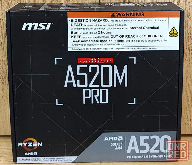 Материнская плата MSI A520M PRO (sAM4, AMD A520) Донецк - изображение 1