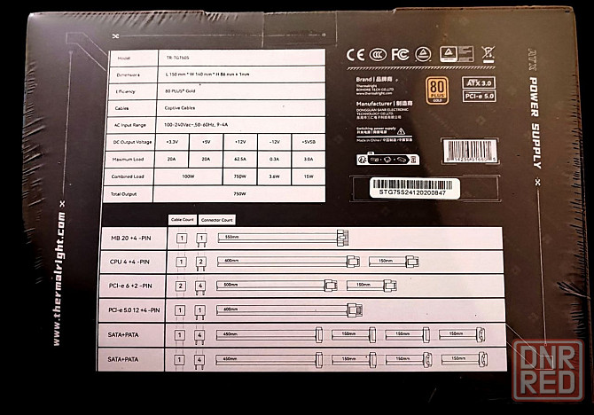 Блок питания Thermalright TR-TG 750S 750W 80 Plus Gold (INTEL ATX3.0, PCI-E 5.0) Донецк - изображение 2