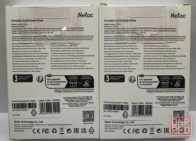 Внешний SSD Netac Z SLIM 1TB USB 3.2 Gen2 Type-C, Металлический корпус (NT01ZSLIM-001T-32BK) Донецк - изображение 2