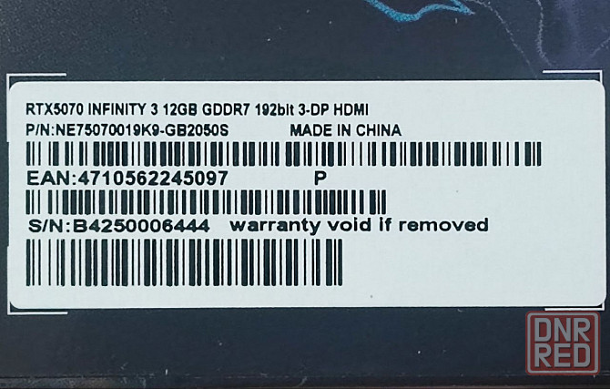 Видеокарта Palit GeForce RTX 5070 12GB GDDR7 Infinity 3 (256bit) (2512/28000) 3-х кулерная Донецк - изображение 3