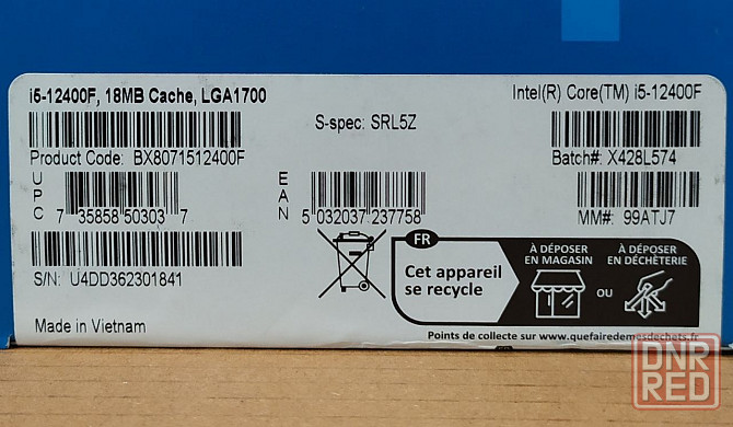 Процессор Intel Core i5-12400F 2.5(4.4)GHz 18MB s1700 BOX Донецк - изображение 4