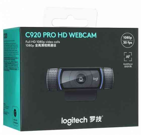 Logitech Web-камера с микрофоном Logitech C920 HD Pro, черный Донецк