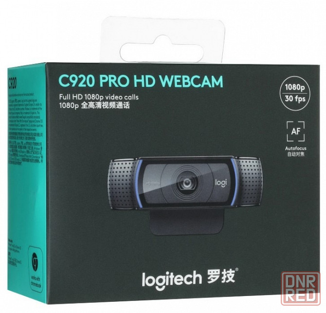 Logitech Web-камера с микрофоном Logitech C920 HD Pro, черный Донецк - изображение 1