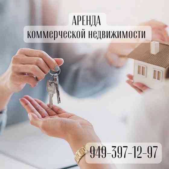 центр гвардейки Макеевка