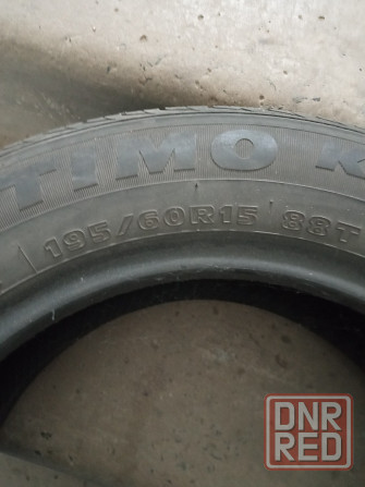 продам летнюю резину б/у ханкок на легковое авто 195х60 r15, 1 шт Макеевка - изображение 4