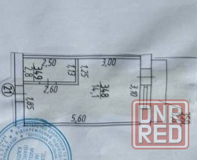 Комната в общежитии 17,6м2 Калининский район Донецк - изображение 6