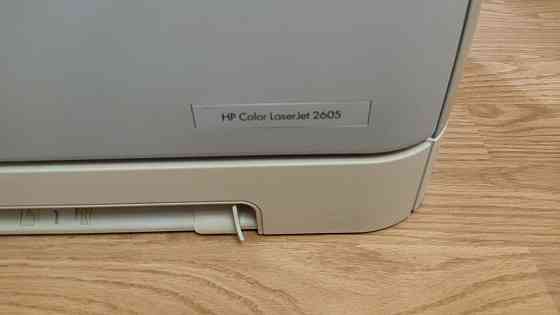Цветной лазерный принтер HP Color LaserJet 2605 Донецк