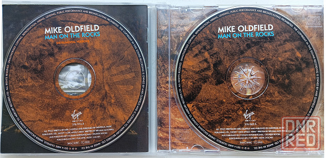 Компакт диск (аудио CD): Mike Oldfield (2004) Man on the Rocks Макеевка - изображение 2