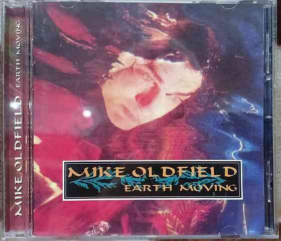 Фирменный CD: Mike Oldfield (1989) Earth Movie Макеевка