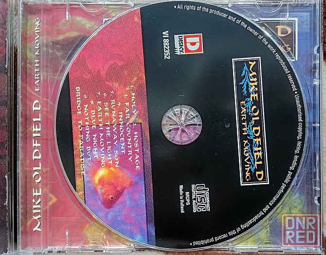 Фирменный CD: Mike Oldfield (1989) Earth Movie Макеевка - изображение 2