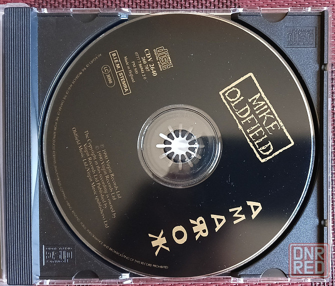Фирменный CD: Mike Oldfield (1990) Amarock Макеевка - изображение 2
