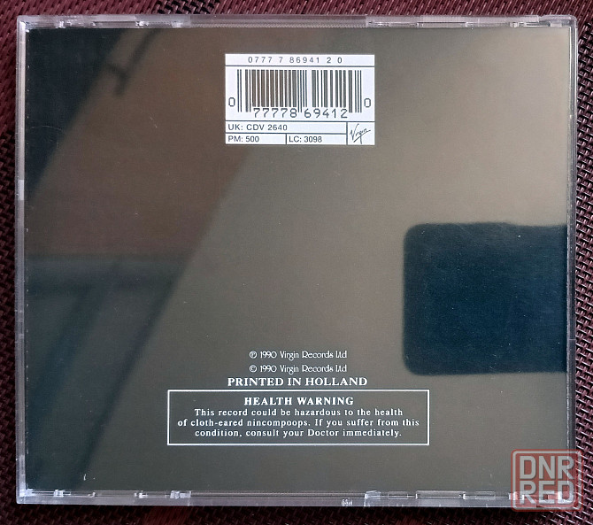 Фирменный CD: Mike Oldfield (1990) Amarock Макеевка - изображение 4