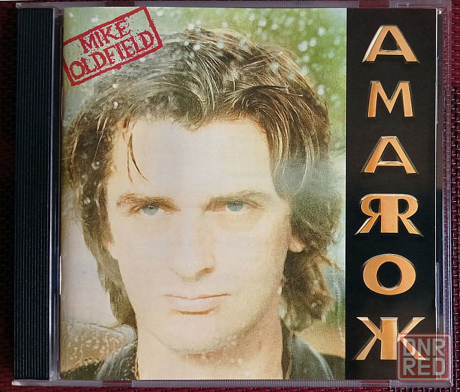 Фирменный CD: Mike Oldfield (1990) Amarock Макеевка - изображение 1