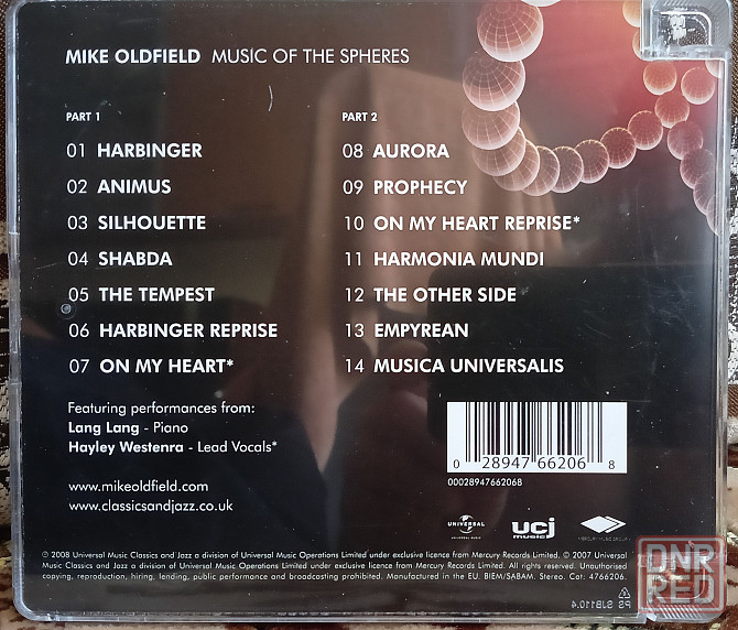 Фирменный CD: Mike Oldfield (2008) Music Of The Spheres Макеевка - изображение 2