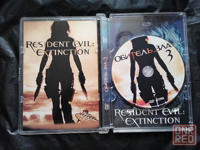 DVD фильм Обитель зла 3. Лицензия. Стаханов - изображение 2