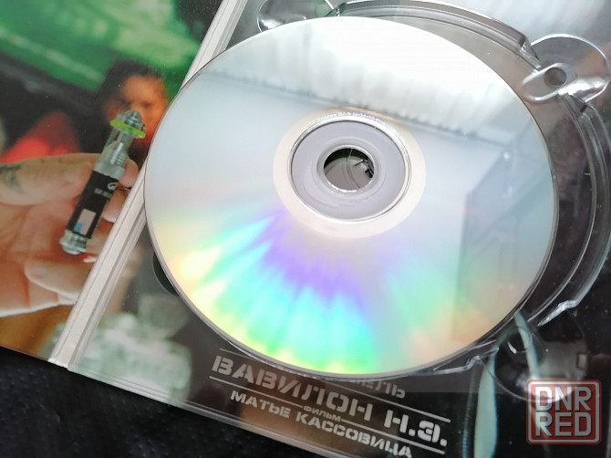 DVD фильм Вавилон н.э. Лицензия. Стаханов - изображение 3