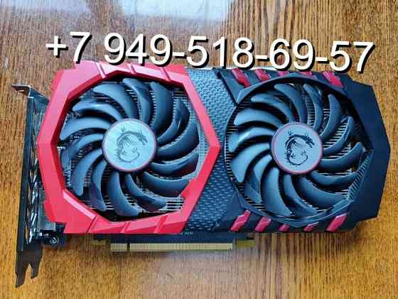 MSI GTX 1050 Ti Gaming X Донецк
