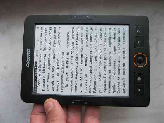 Электронная книга Digma E654 E-Ink Донецк