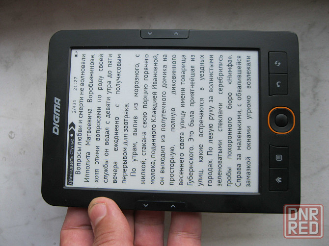 Электронная книга Digma E654 E-Ink Донецк - изображение 2