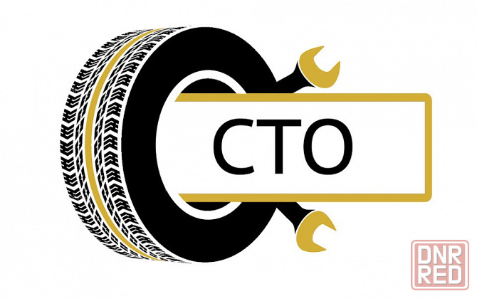 На Сто требуются рабочие ( опыт не обязателен ) Донецк - изображение 1
