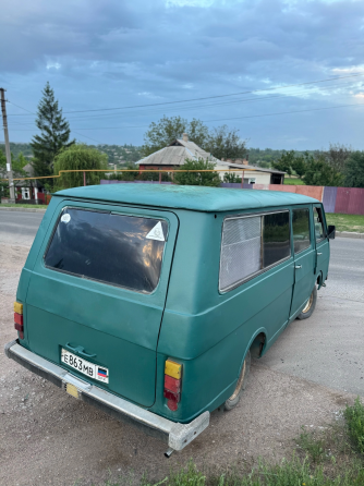 Автомобиль Донецк