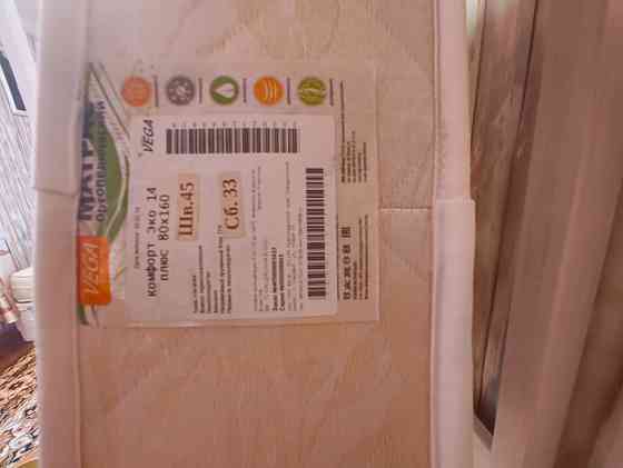 Кровать домик детская с матрацом 160х80 Донецк