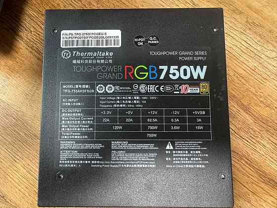 Thermaltake Блок питания компьютера 750W RGB 80 plus Gold Донецк