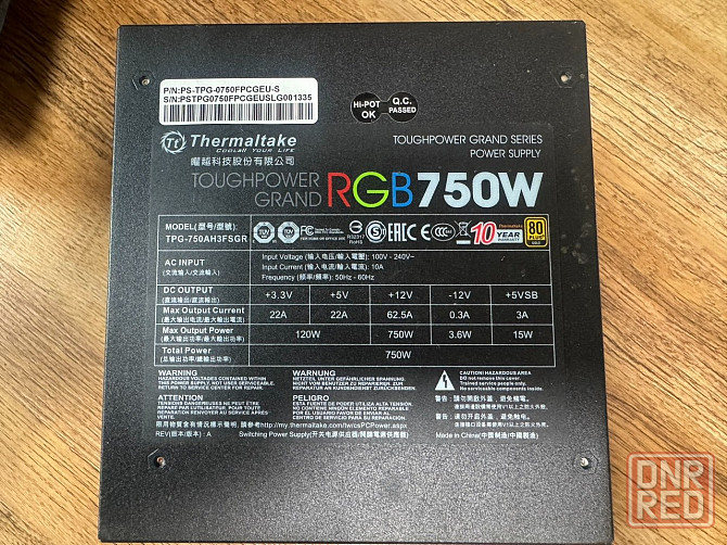 Thermaltake Блок питания компьютера 750W RGB 80 plus Gold Донецк - изображение 4