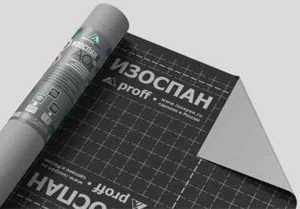 Гидро-ветрозащитная паронепроницаемая усиленная мембрана изоспан Донецк